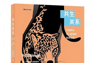 有答案了？卡椒登联手其他球员正负值：曼恩+57 威少-37塔克-15